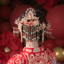 Chinese Brow Heart Pendant Accessories Ancient Wind Head Ornament Ancient Dress Hanfu Rear Area Phoenix Tail Flow Su Red Show And Clothing Hair Accessories