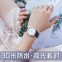 Watch female student simple Han version of leisure atmosphere fresh girl heart luminous waterproof high school girl quartz watch