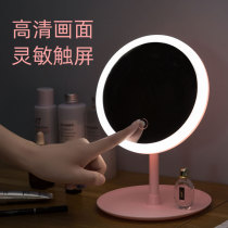 Net red mirror shake with the same led makeup mirror lamp Tonic Light Carry-on Room Table folding portable comb Makeup Mirror Woman