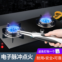 Pulse igniter gas stove lighter long handle ignition gun rod Household extended kitchen electronic gas stove grab