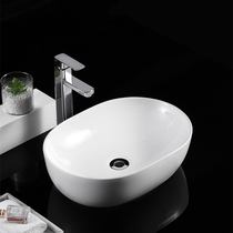 Nordic Table Basin Ceramic Washbasin Home Toilet Face Basin Balcony Small Size Washstand Basin Single Basin Oval