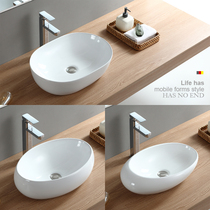 Onstage washbasin Single basin Home Ceramic Washbasin Balcony Toilet Face Basin Pool Nordic Wind Full