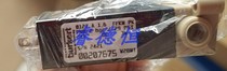 Germany burkert0127A1 6 rocker arm corrosion-resistant solenoid valve Baodebaodi 00457785 Baodebaodi corrosion-resistant solenoid valve Baodebaodi 00457785 Baodebaodi corrosion-resistant solenoid valve