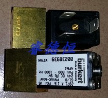 burkert BAD 2871 A 1 0 normal closed G1 8 proportional control valve to the proportional solenoid valve 1 point