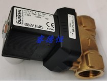 Imported valve burkert copper solenoid valve German Baodi 6213-A-13-NBR-G1 2-221605 spot