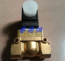 Baode pressure regulator 5404 high voltage solenoid valve burkert00134593 Spot Baodi 00140564