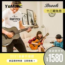 Official Brook guitar s25 veneer beginner men and women round bucket entry face single travel folk electric box guitar