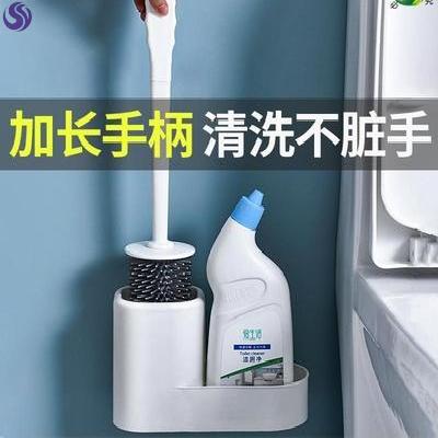 Silicone toilet brush soft toilet toilet crevice silicone toilet brush toilet cleaning toilet brush free to play