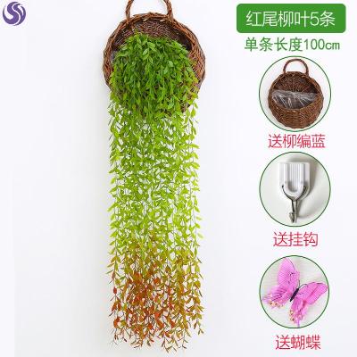 Line bright line Air conditioning line occlusion decoration Nordic pipe wire decoration Flower vine plant Real gold rattan vine plastic