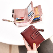 Benlei wallet womens short fashion simple 2021 new multi-functional womens leather wallet zipper wallet folding women