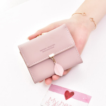 Benlei wallet womens short 2021 new student Korean version cute three-fold mini card bag small fresh leaf wallet