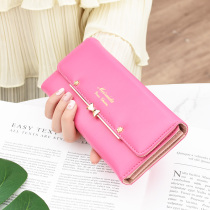 Benlei wallet female long 2021 new fashion student Korean version cute bow small fresh folding female wallet