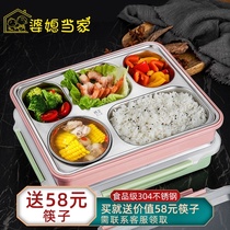 Mother-in-law and daughter-in-law headed Japanese 304 stainless steel lunch box students working long insulation portable water bento box