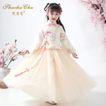 Childrens Hanfu Womens Super Fairy Chinese Style Ancient Clothes Girls Net Red Girl Cheongsam Tang Dress Performance Fall