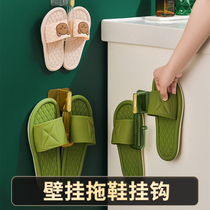 Bathroom slippers rack free punching toilet wall hanging rack toilet drain shelf toilet hanging shoes artifact