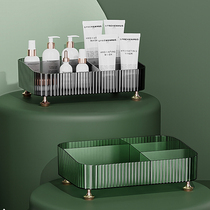 Desktop storage box girl ins transparent student dormitory office household cosmetics sundries stationery storage box