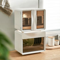 Cup Storage Rack Japanese Style Light Luxury Dustproof Living Room Desktop Water Cup Tea Cup Coffee Cup Mug Storage Box