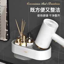 Hairdryer Free Punch Shelf Bathroom Bathroom Dyson Laifen Panasonic Hair Dryer Shelf Hanger Placement Rack