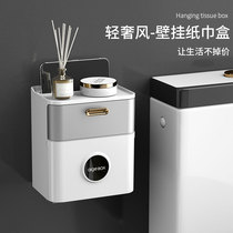 Toilet paper towels box free of punch waterproof light and luxurious toilet paper box toilet bathroom wall-mounted paper-drawing shelf