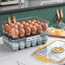 Egg storage box refrigerator with a special fresh-keeping box for eggs kitchen finishing artifact anti-fall egg tray
