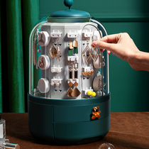 First Decorated Box Containing Box Earrings Earrings Earrings Accessories of exquisite extravaganza Necklace Large Capacity Net Red Upscale Ornament show Show