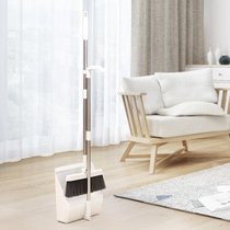 Good quality broom set household dustpan combination non-stick hair rotatable sweeping artifact soft broom broom