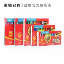 Lion 36-color oil painting stick 48-color 24-color 12-color childrens crayon set color coloring pen Safe non-toxic washable and non-dirty hands Kindergarten baby painting pen Baby oil stick pen