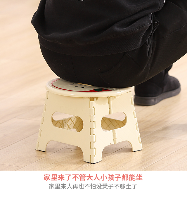 瀛欣折叠家用便携矮登卡通小板凳介绍