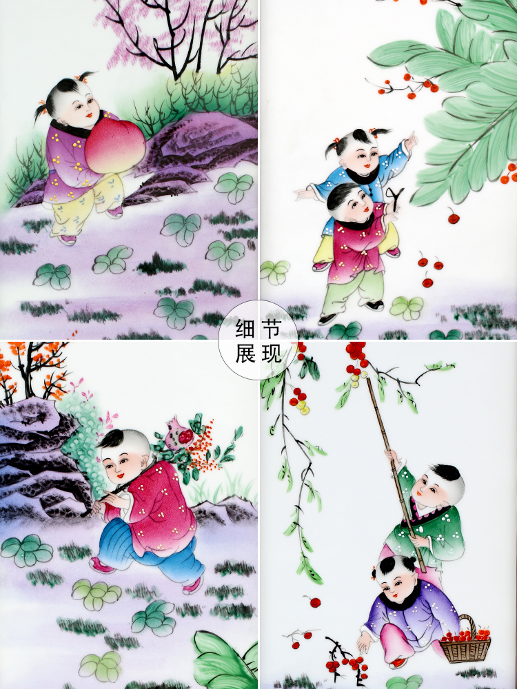 Jingdezhen ceramics hand - made pastel lad porcelain plate painting Chinese background decoration mural painting in the sitting room porch