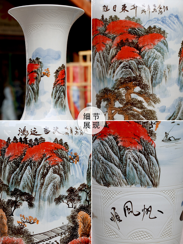 Jingdezhen ceramics hand - made colorful sunrise landscape ground sitting room big vase household adornment furnishing articles