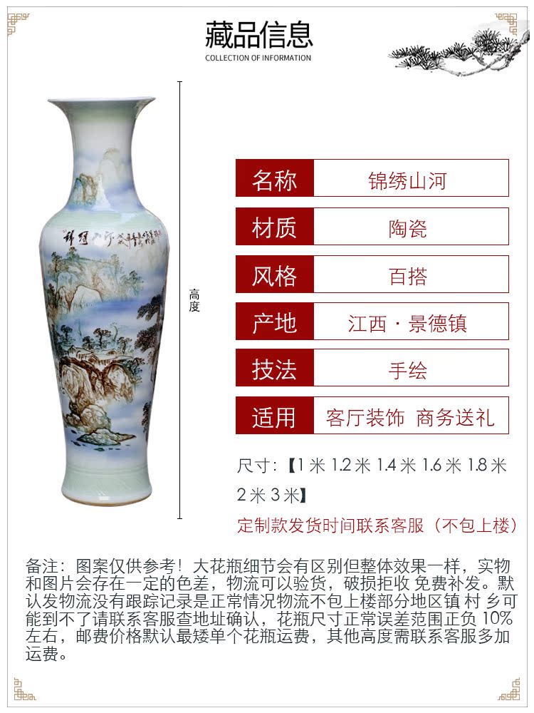 Jingdezhen ceramics living room of large vase hand - made splendid sunvo hotel decoration large furnishing articles