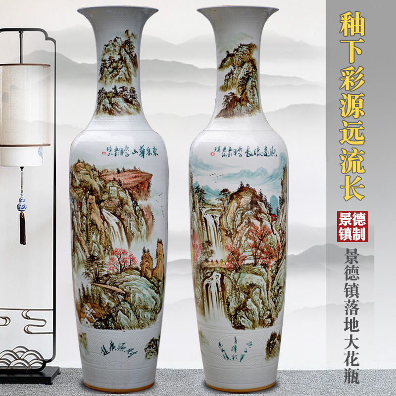 Jingdezhen ceramics hand - made landscape painting has a long history of large vase furnishing articles sitting room porch place hotel