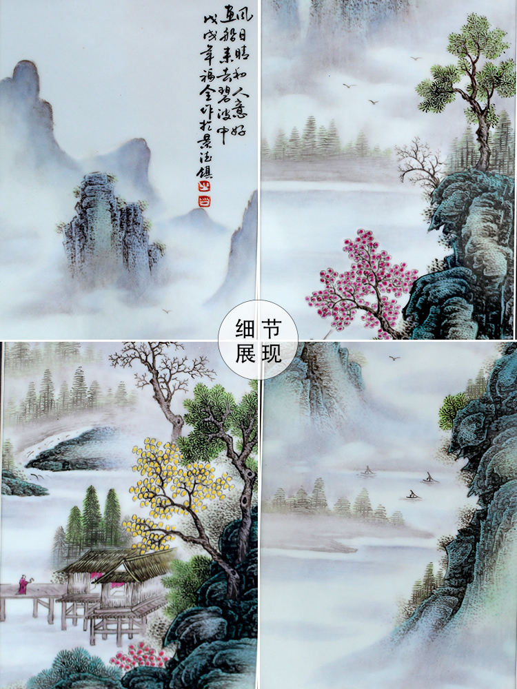 New Chinese style decoration Chinese style porch hang a picture pastel landscape view villa lobby hall murals porcelain plate painting