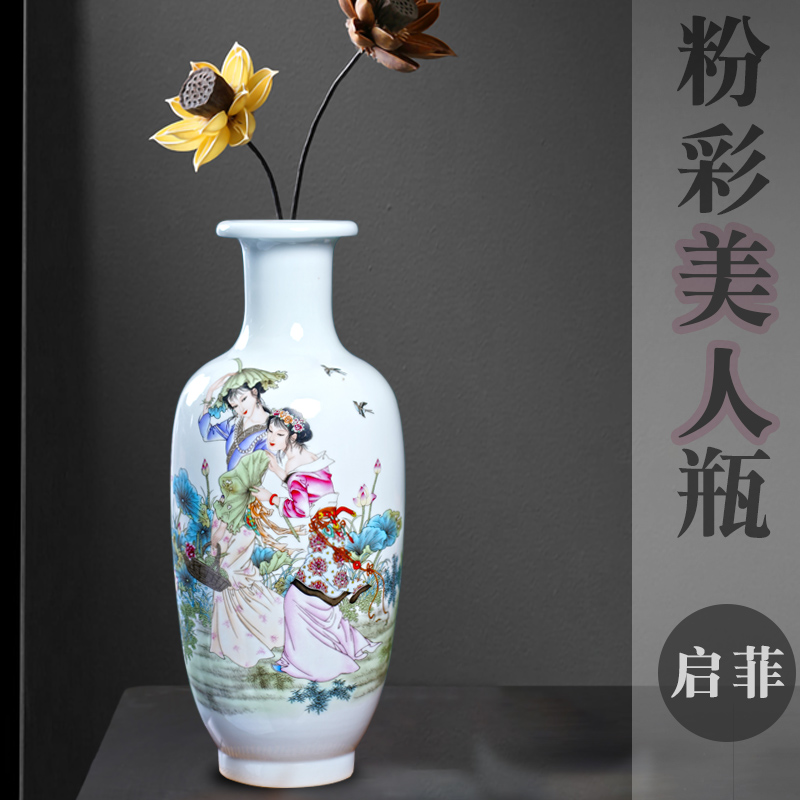 Jingdezhen ceramics hand - made beauty diagram mesa vase sitting room of Chinese style household furnishing articles rich ancient frame porch is decorated