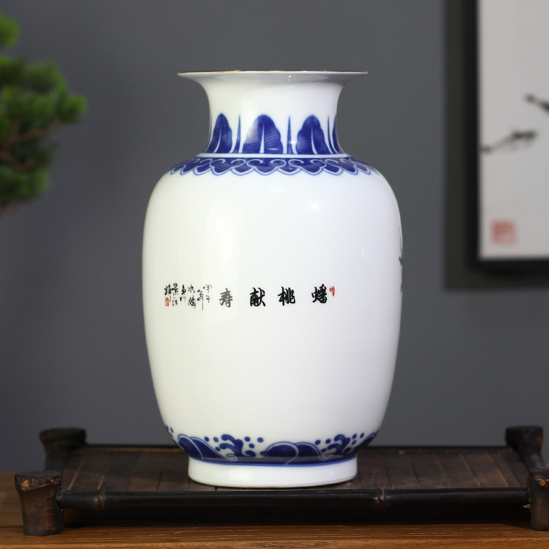 See Colour porcelain dou jingdezhen ceramic vases, flower arranging floret bottle sitting room mesa penjing collection gifts