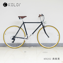 Kolor Kale Bicycle KR202 commuter network red retro bicycle single-speed variable road car student male and female car