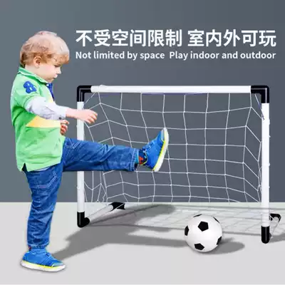 Football door frame Children's Home portable indoor outdoor Primary School students movable training two-in-one sports goal