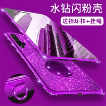 Huawei nova5 mobile phone case n5pro glitter nove5i transparent soft na5l purple SEA-AL10 female full surround