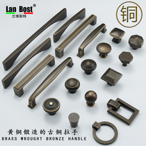 Modern simple pure copper wardrobe cabinet Nordic single hole cabinet full copper handle Light luxury brass bronze cabinet door handle