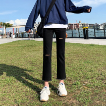 Breaking hole jeans women 2021 autumn summer new black high waist slim Joker students nine straight pants