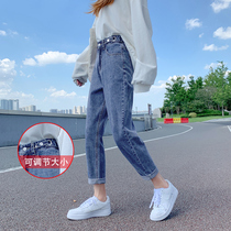 Jeans womens high waist thin daddy pants 2021 summer new nine-point straight loose radish Haren pants tide