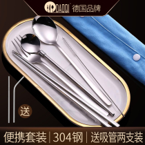 Shimachi Portable Chopsticks Spoon Set 304 Stainless Steel Pipe Tableware