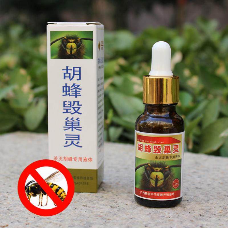 养蜂蜂药胡蜂毁巢灵涂抹剂杀胡蜂马蜂药蜂箱胡蜂克星灭马蜂药
