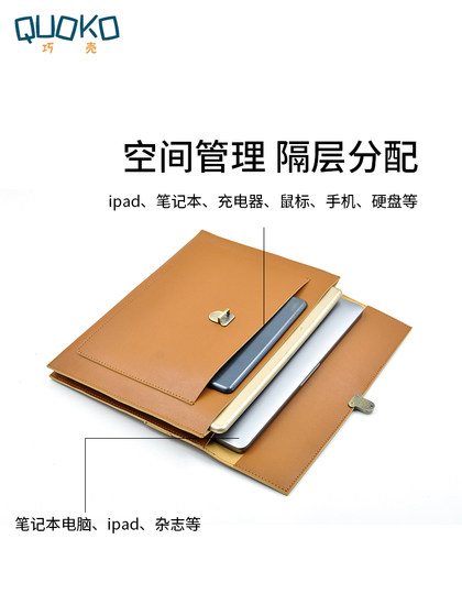 노트북 가방 Apple XPS17 Huawei Xiaomi 13.3 Lenovo Xiaoxin Pro14 HP Shadow Elf 15.6 인치 게임 노트북 싱글 어깨 슬릿 스팬 남성과 여성 내부 라이너 백 노트북 가방 Apple XPS17 Huawei Xiaomi 13.3 Lenovo Xiaoxin Pro14 HP Shadow Elf 15.6 인치 게임 노트북 싱글 어깨 슬릿 스팬 남성과 여성 내부 라이너 백