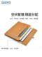 노트북 가방 Apple XPS17 Huawei Xiaomi 13.3 Lenovo Xiaoxin Pro14 HP Shadow Elf 15.6 인치 게임 노트북 싱글 어깨 슬릿 스팬 남성과 여성 내부 라이너 백 노트북 가방 Apple XPS17 Huawei Xiaomi 13.3 Lenovo Xiaoxin Pro14 HP Shadow Elf 15.6 인치 게임 노트북 싱글 어깨 슬릿 스팬 남성과 여성 내부 라이너 백