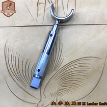 Leather carving handmade leather carving knife high-end stainless steel double bearing zhongjiang rotary knife 11mm