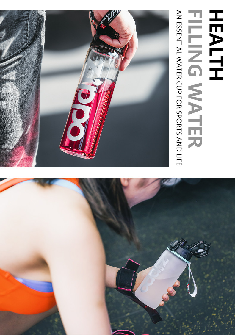 zippo夏天便携防摔塑料水壶男潮学生篮球跑步健身tritan运动水杯