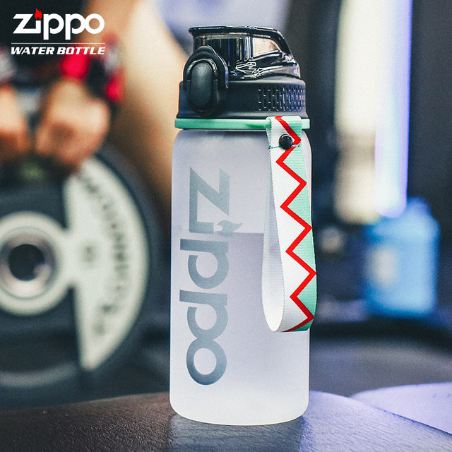 ZIPPO plastic outdoor water bottle tritan large capacity portable fitness cup for men and women ZIPPO plastic outdoor water bottle tritan large capacity portable fitness cup for men and women