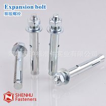 Yongqiang brand expansion bolt M6-M20 galvanized pull explosion screw National standard explosion screw spot