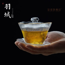 Handmade frosted glass three-cap Bowl uniform cup tea cup pot tea maker kung fu tea set